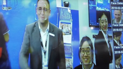 شمارش افراد داهوا